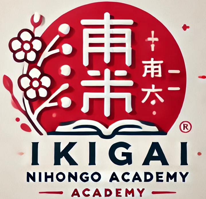 Ikigainihongoacademy